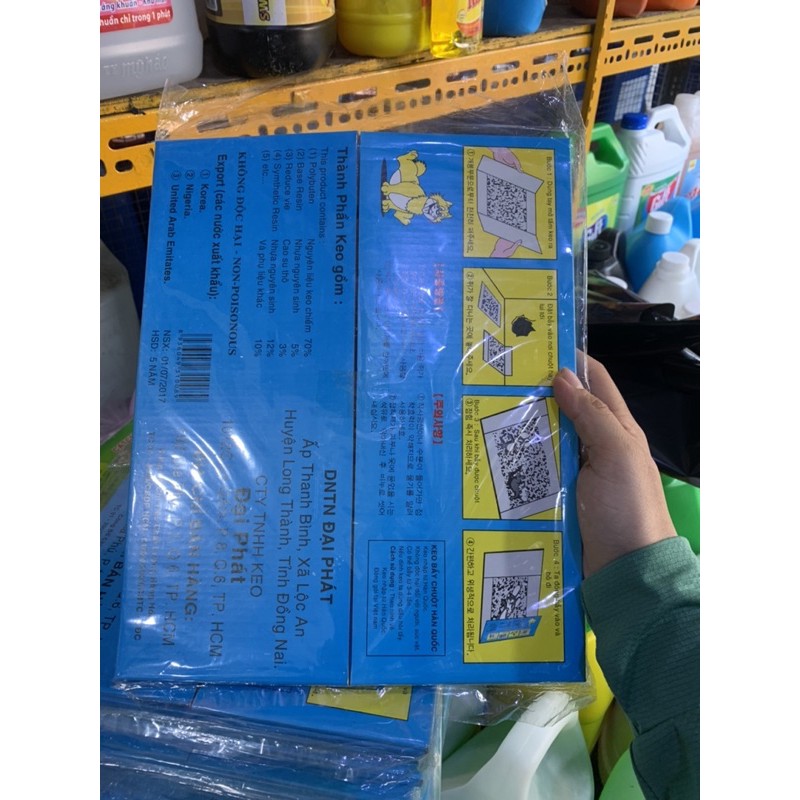 Keo Bẫy Chuột Lớn Catch Mouse Korea (1 Miếng) Đại Phát