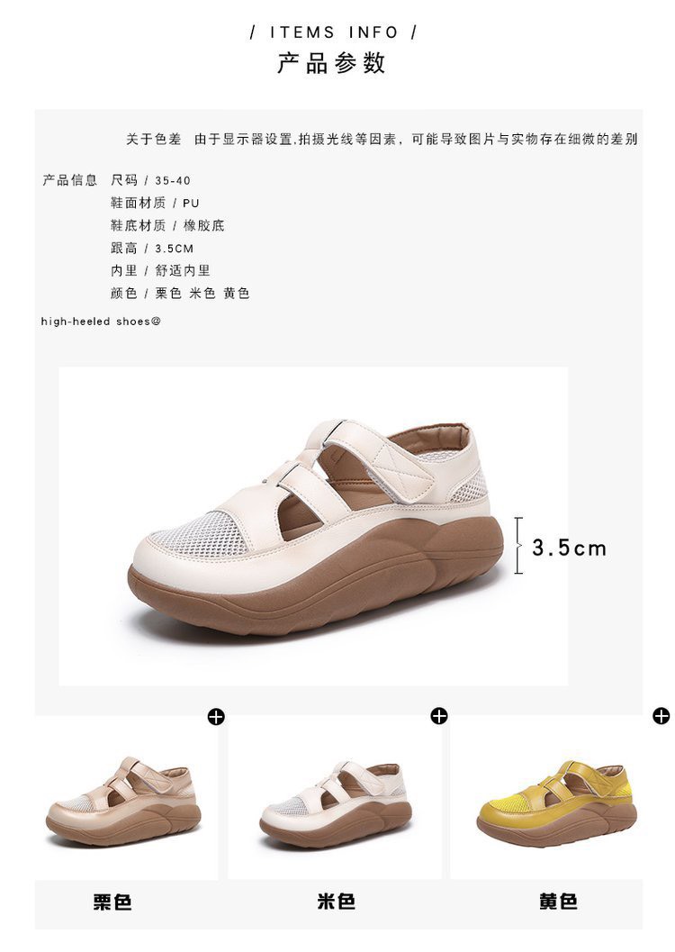 Giày Sandal Nữ cao cấp đế êm thoáng khí