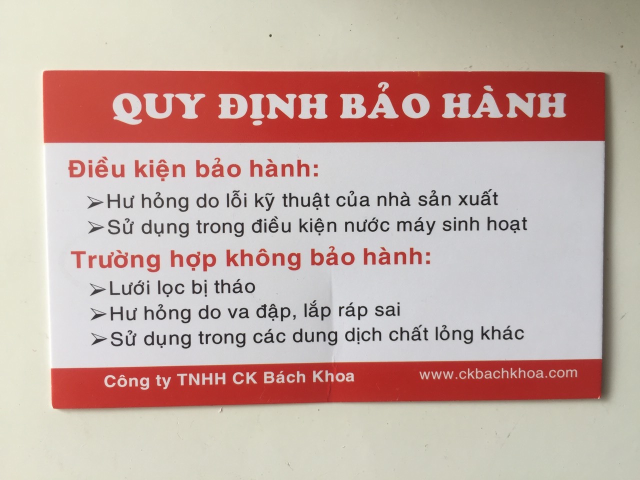 Phao Cơ Thông Minh Bách Khoa thế hệ mới pi 27.