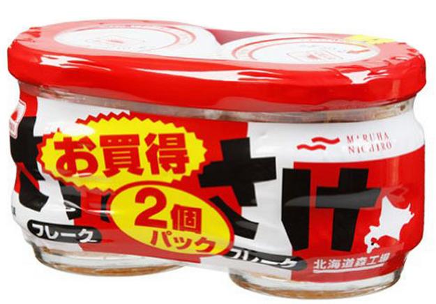 Ruốc cá hồi Hokkaido 50g*2