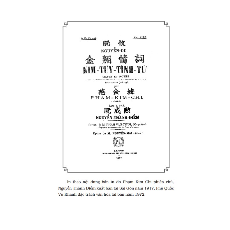 Sách - Kim Túy Tình Từ (Truyện Kiều)