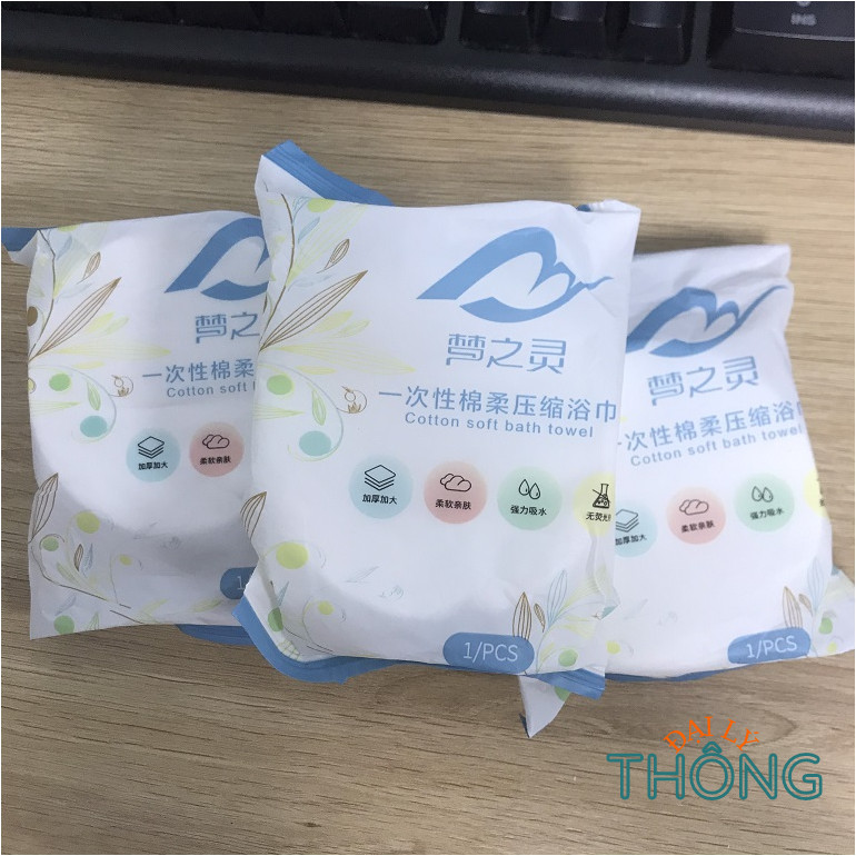 Cotton Soft Bath Towel (70x140cm)