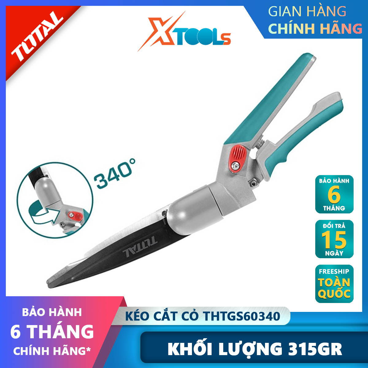 Total thtgs60340 grass scissors | 340mm total length garden scissors 180mm / 7 blade length, heat resistant, non-stick coating xtools