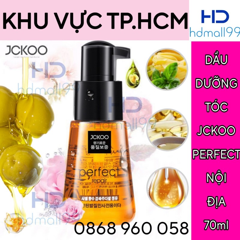 [Freeship HCM] Tinh Dầu Dưỡng Tóc Jckoo Perfect Repair Hair Serum [Nội địa Trung] nhập khẩu