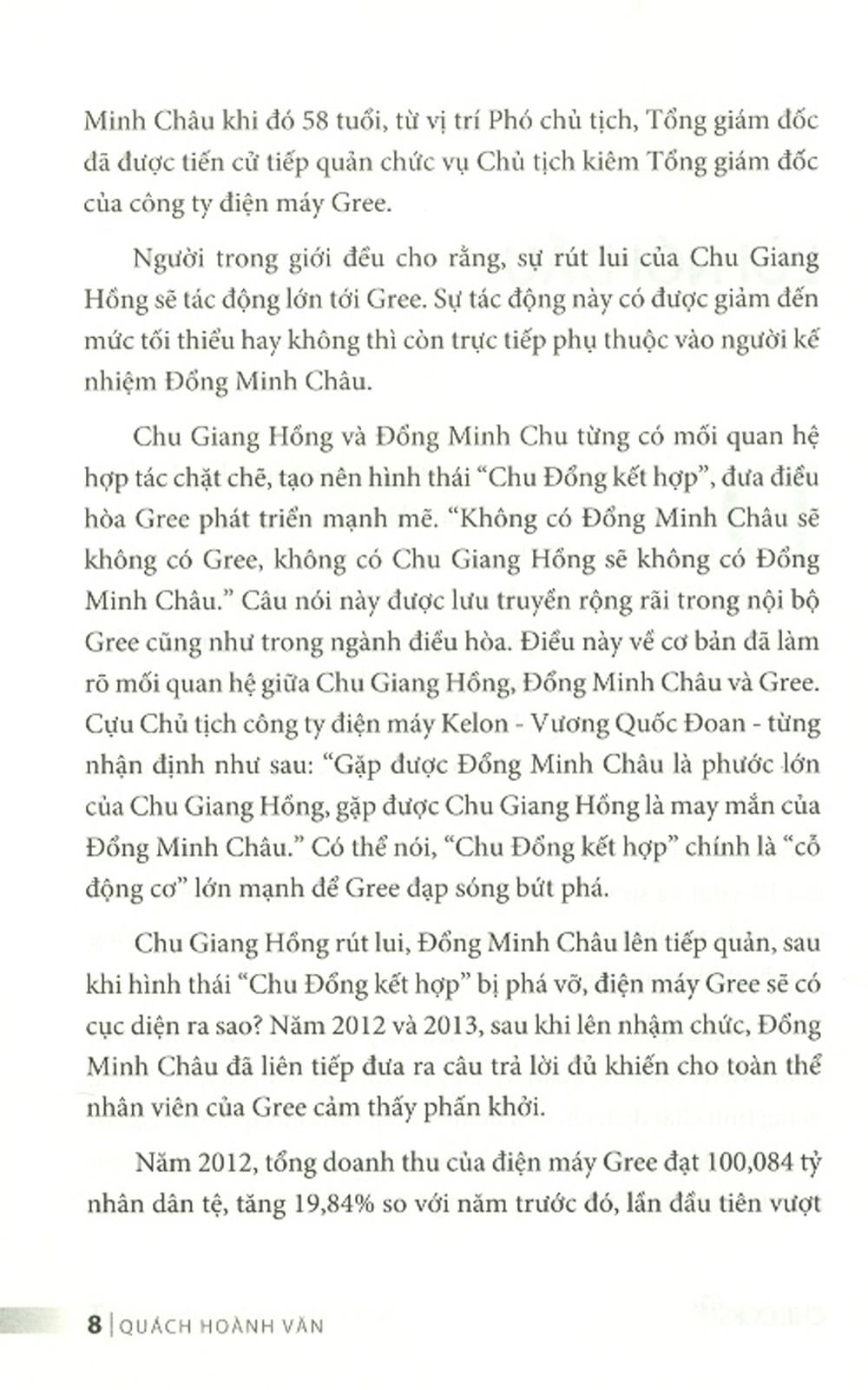 Đổng Minh Châu Và Gree