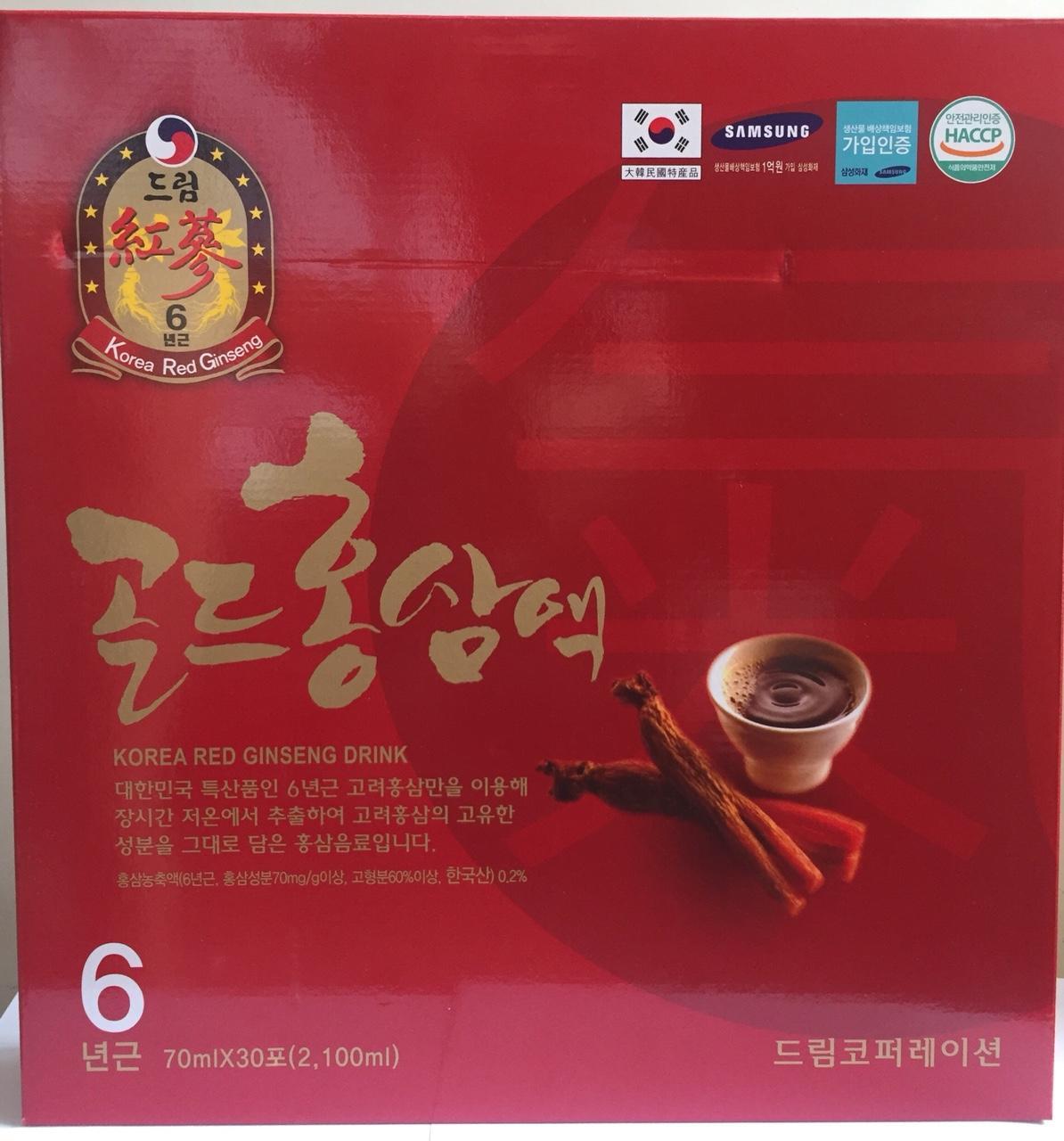 Nước uống hồng sâm 6 năm hàn quốc, nước hồng sâm, nước sâm bịch, nước sâm gói, bồi bổ sức khỏe -pp sâm yến thái an