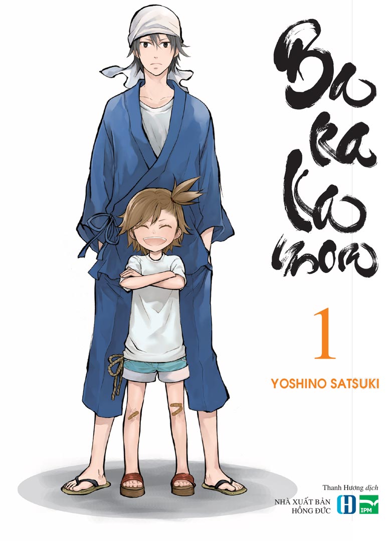 Sách - Barakamon -  1