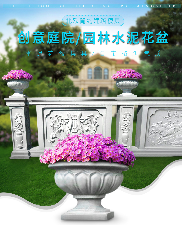 Khuôn đúc chậu cảnh ly 30 (khuôn chậu ABS có lòng trong)