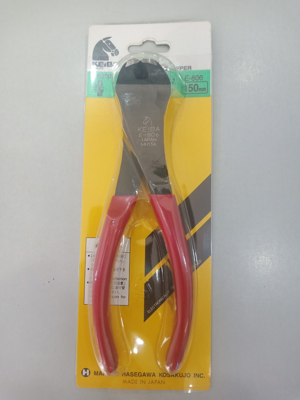 [HCM]Kìm cắt E-806 Keiba Nhật Bản