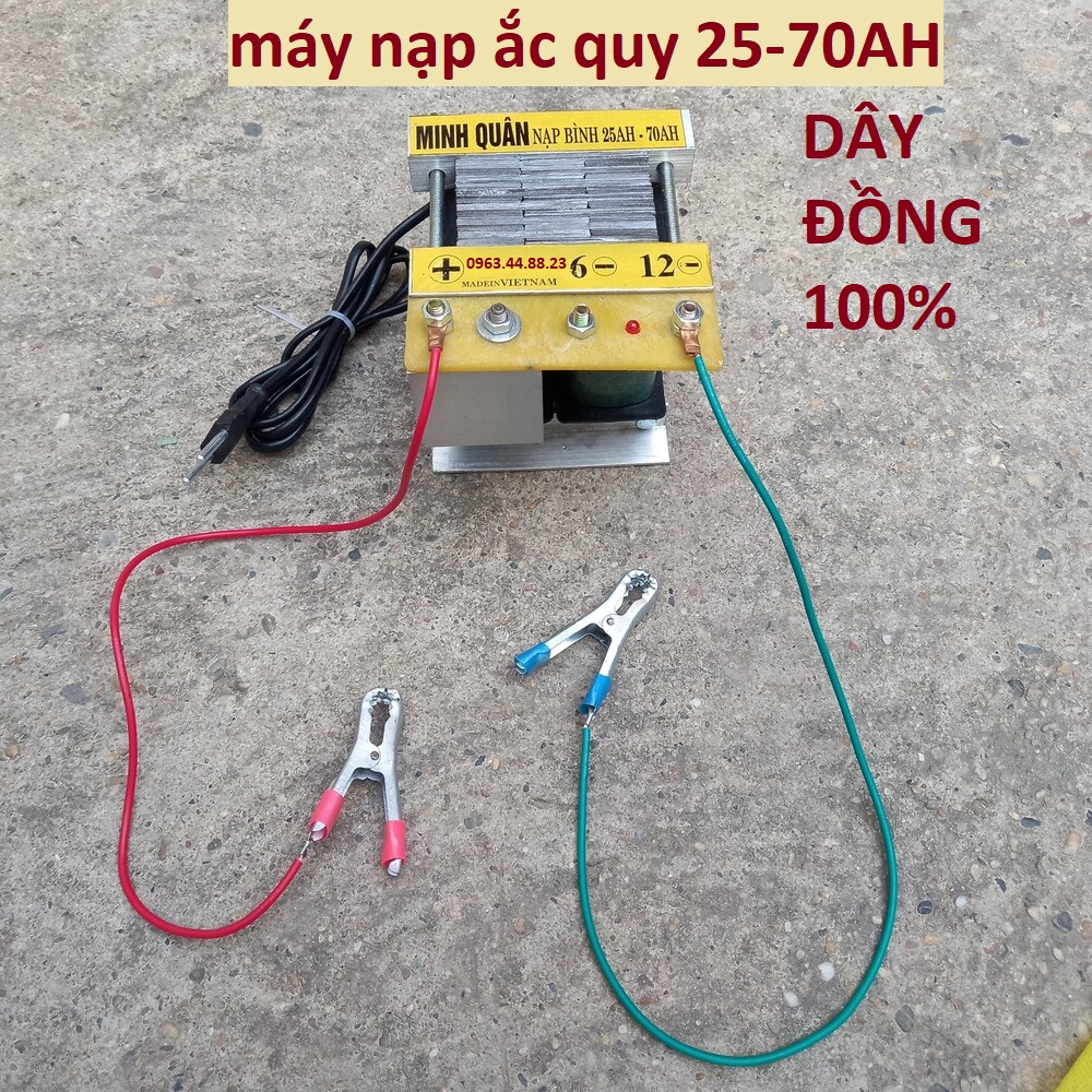 Sạc bình ac quy 12v từ 25Ah-70Ah