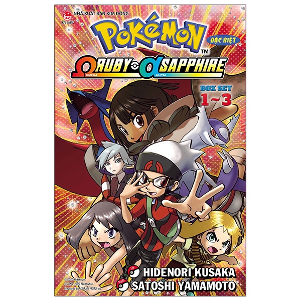 Fahasa - Pokémon Đặc Biệt Ω Ruby Α Sapphire Boxser (Bộ 3 Tập)