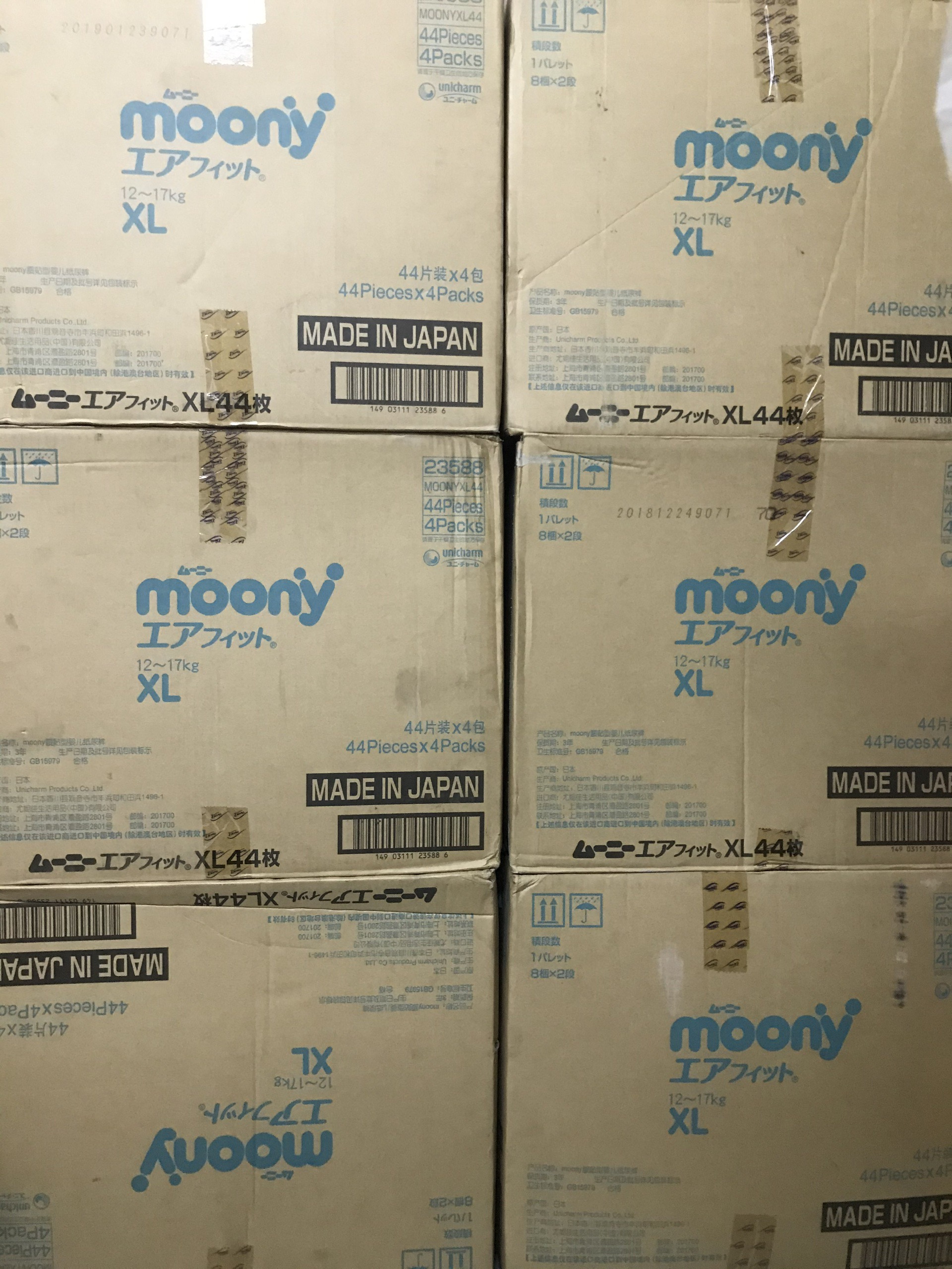 [HÀNG CAO CẤP SELA KHỦNG]Bỉm/Tã Dán Moony Size XL44 Nhập Khẩu Êm Mềm Khô Thoảng (Cho Bé Từ 11kg Đến 17kg)