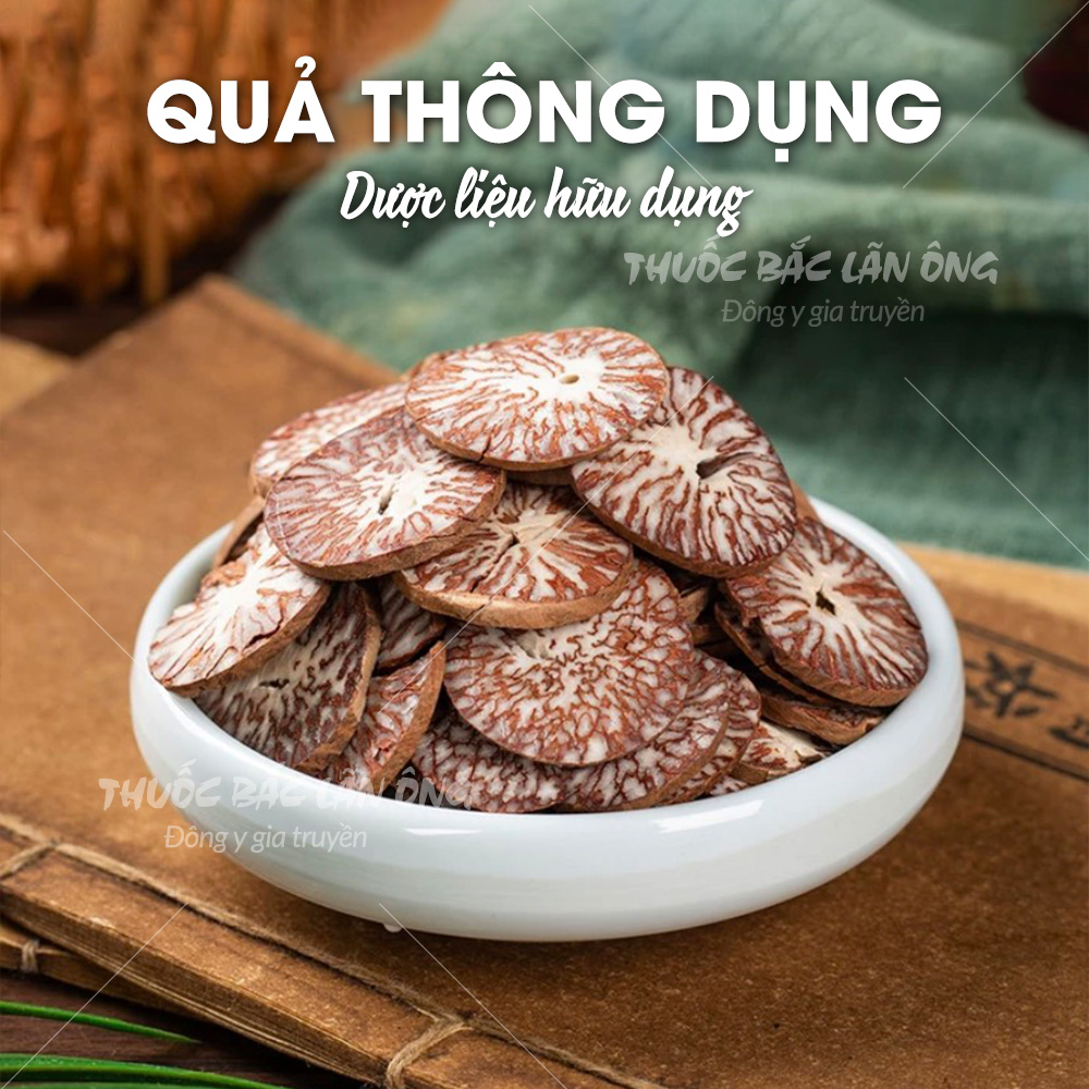 Dried Areca Nuts 500g Grade 1