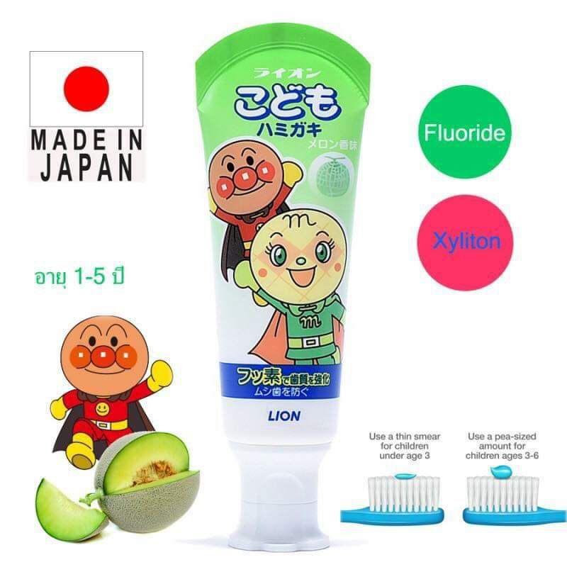 Kem đánh răng LION 40gr