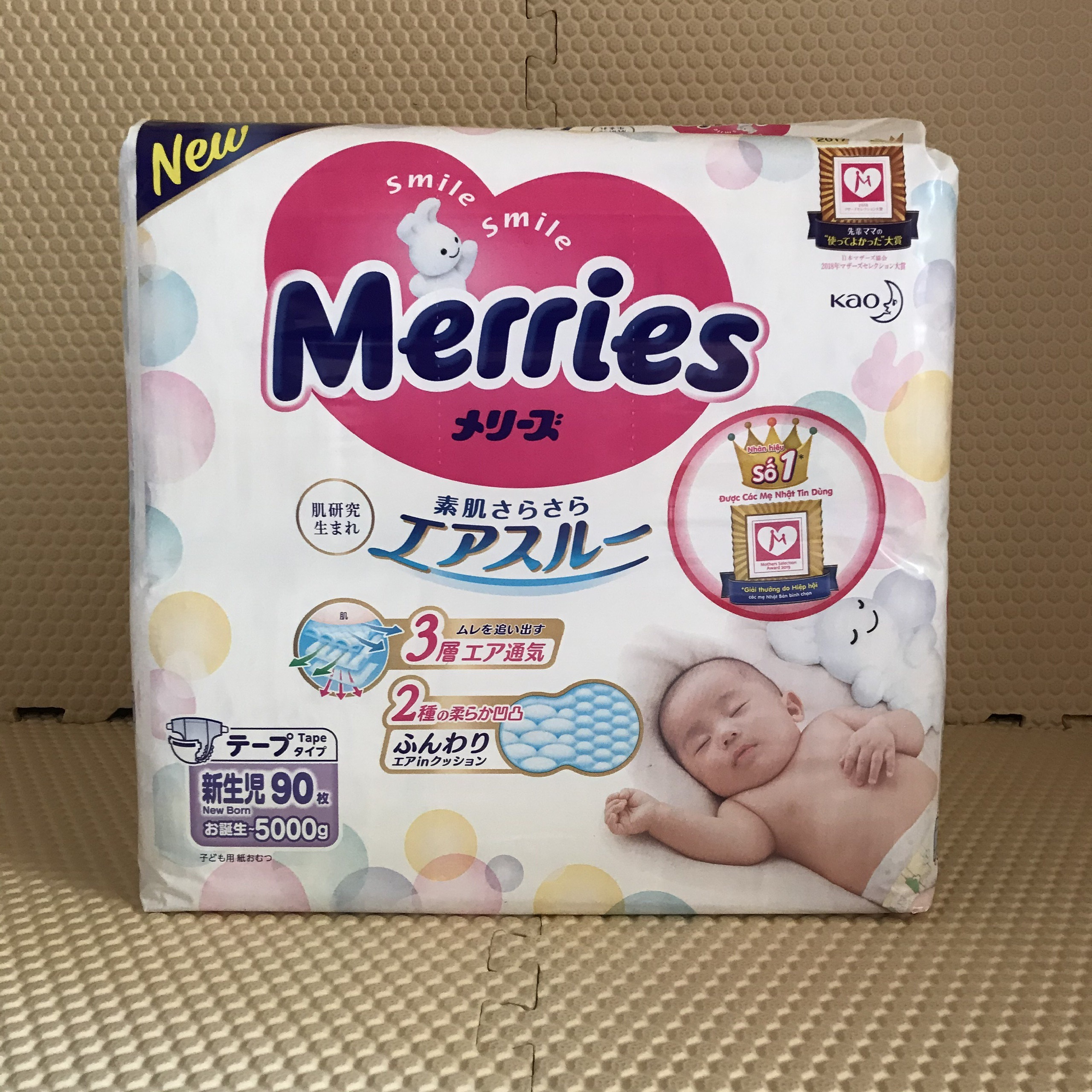 [Freeship 50K] [TEM PHỤ CHÍNH HÃNG KAO]Tã/Bỉm DÁN Merries nội địa Nhật Size Newborn (Sơ sinh-5kg)