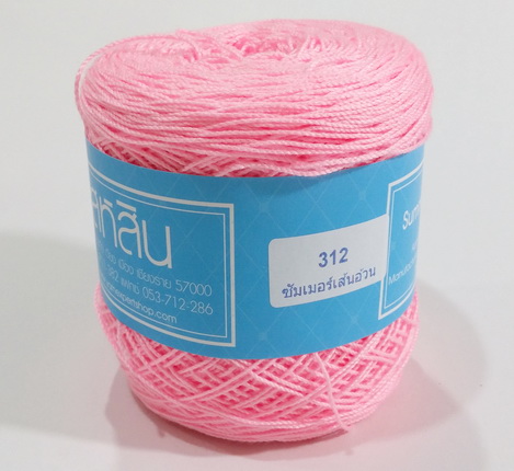 [HCM]Sợi Sahasin (Thái Lan) 1mm cuộn 200gram