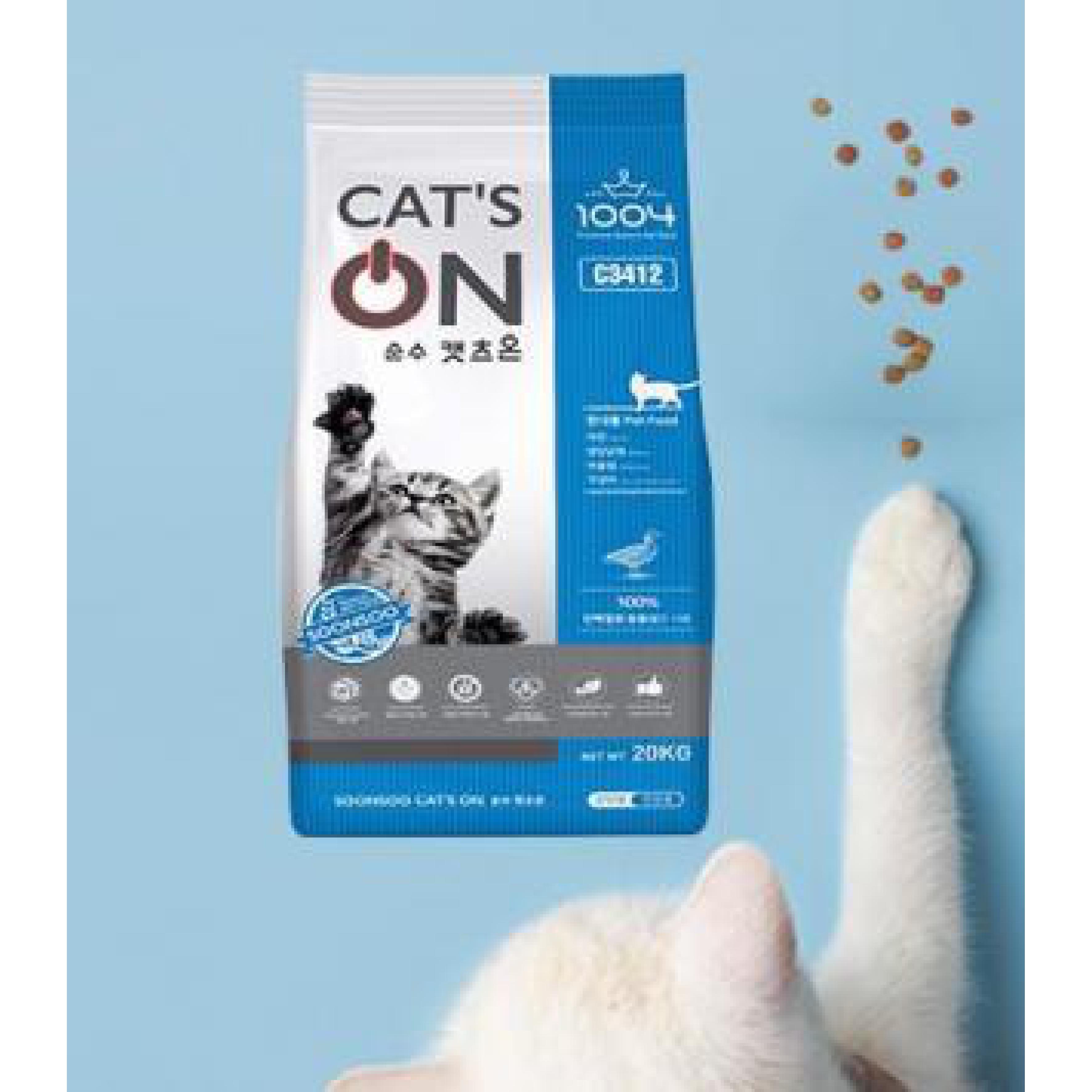 Cat's On bao 20Kg - Hạt dinh dưỡng cho mèo