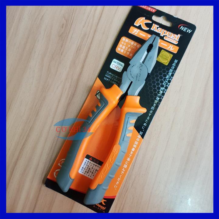 Kìm điện 8inch KAPUSI thép CR-V cứng cáp tiêu chuẩn Nhật Bản