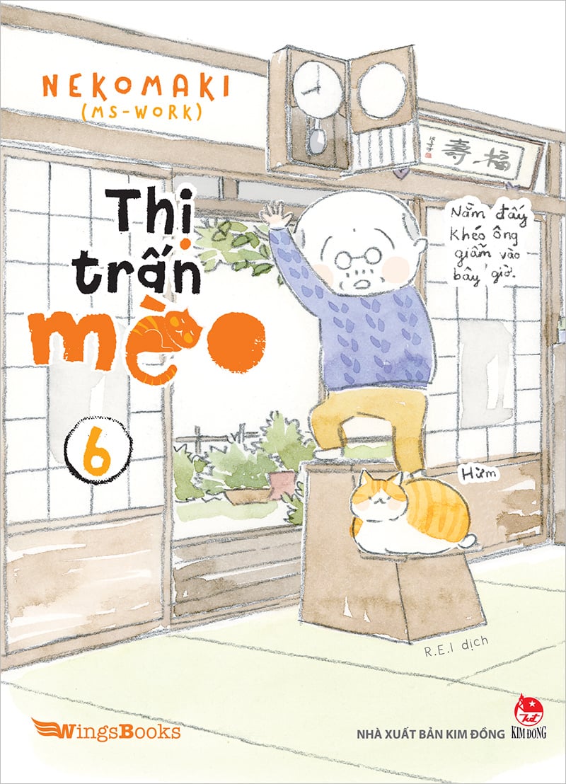 Kim đồng - thị trấn mèo - tập 6