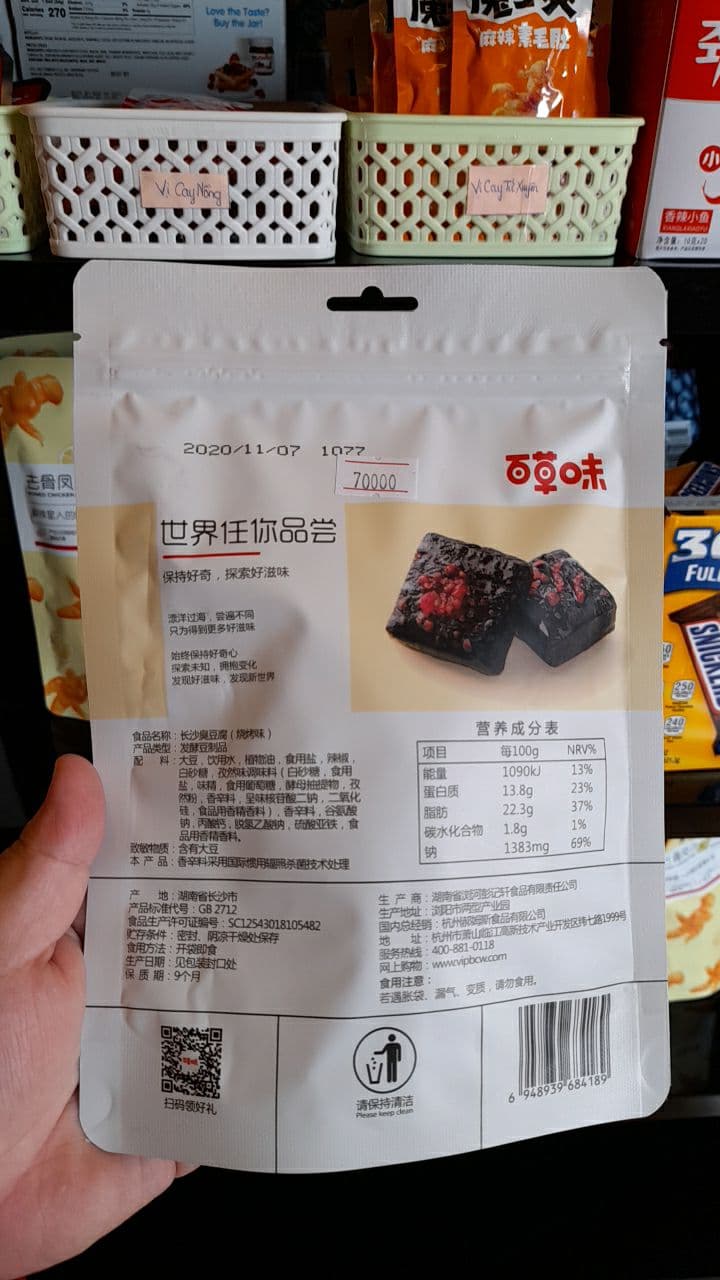 Đậu hủ thúi vị BBQ Bách Thảo Vị