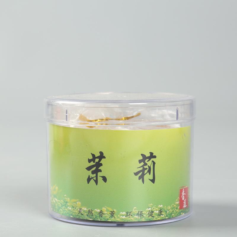 Nhang trầm hương cao cấp, Nhang nụ trầm, Nụ trầm hương, Nhang vòng, Hương vòng 40 vòng thời gian cháy 4 giờ đựng trong hộp kín - Mùi tùy chọn