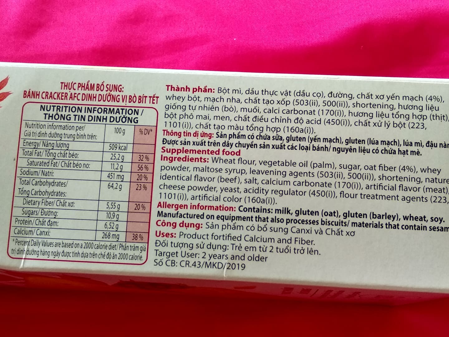 Bánh dinh dưỡng AFC Kinh Đô (200g)