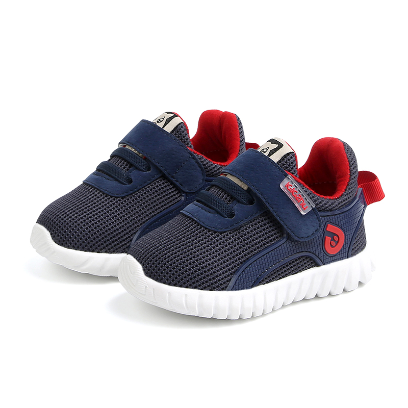 baby boy athletic shoes