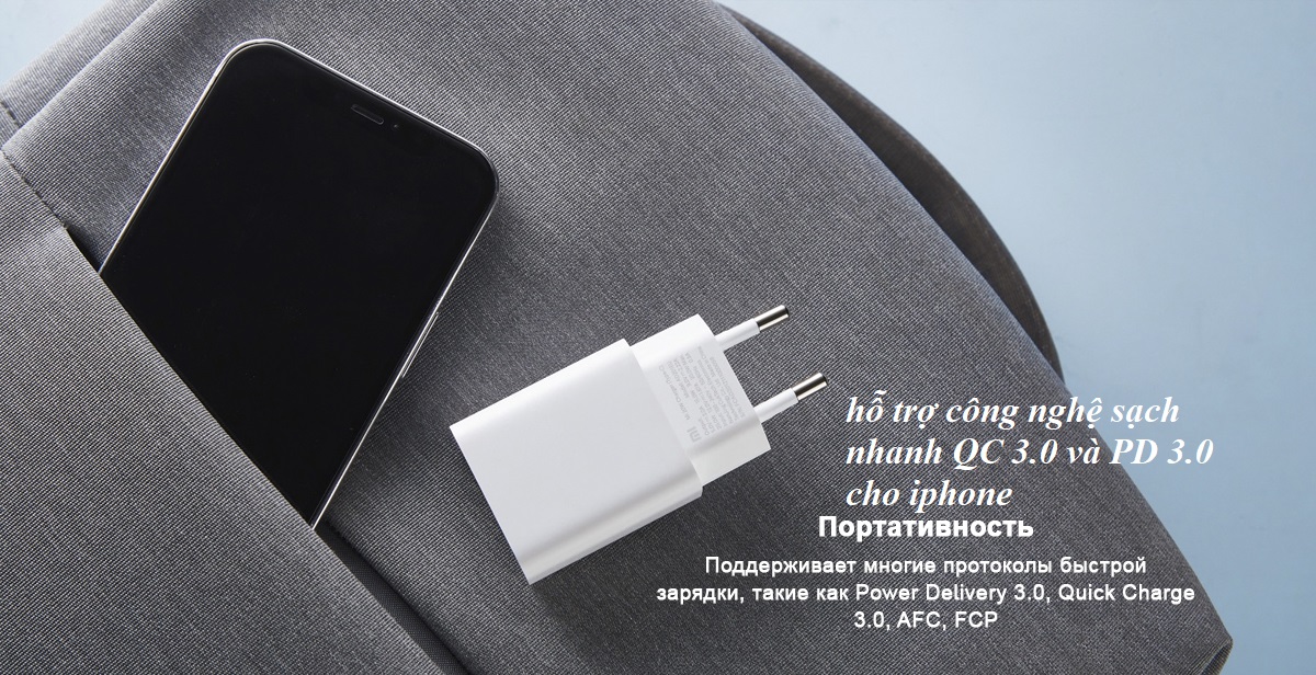 [Bản Quốc Tế] Củ Sạc Nhanh TypeC 20W AD201