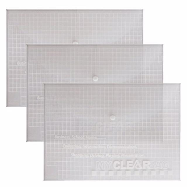 [HCM]Bìa nút My Clear A4 /F4