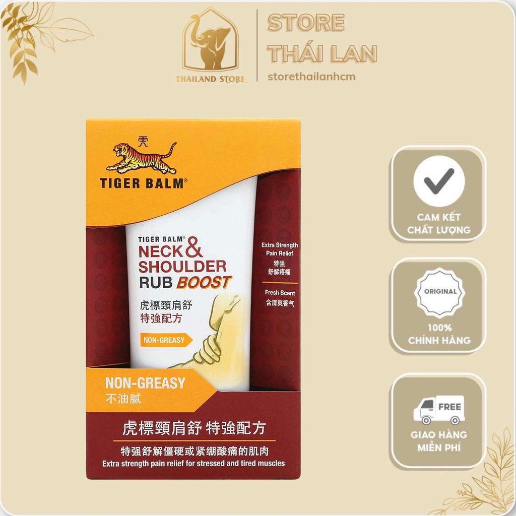 Dầu xoa bóp tiger balm neck & rub boost dùng cho vùng cổ - vai - gáy