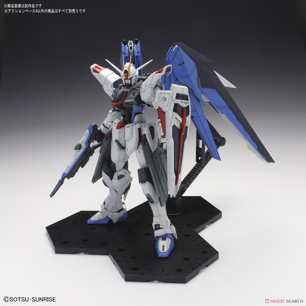 [HCM][BASE] Mô hình đế Gundam Action Base 4 Black (Display)