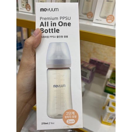 Bình Sữa Moyuum ( 170ml - 270ml )  cho bé