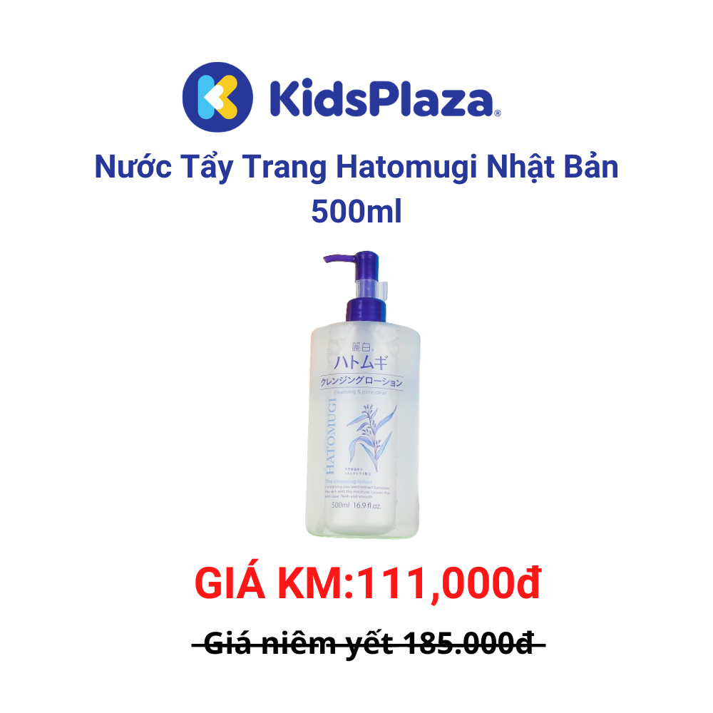 Nước Tẩy Trang Hatomugi Nhật Bản 500ml