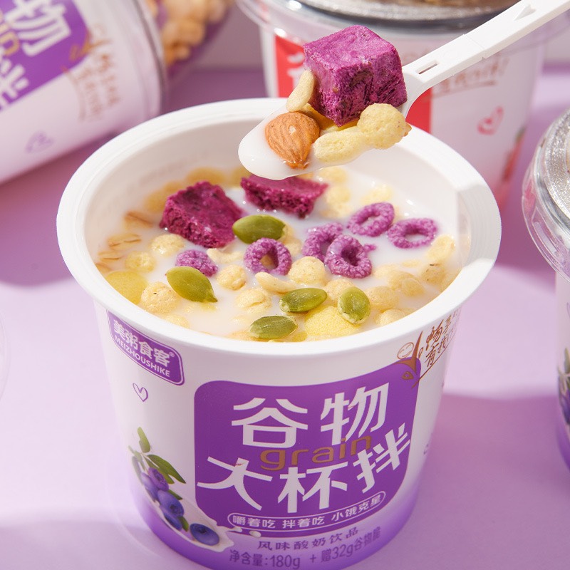 Ngũ cốc sữa chua ăn liền