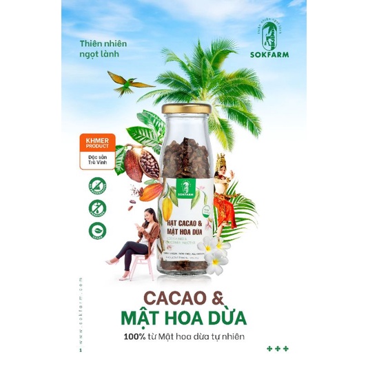 Cacao Mật Hoa Dừa Sokfarm 75g