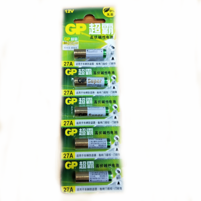 Pin điều khiển cửa cuốn - GP- 27A /12V ( vỉ 5 viên )