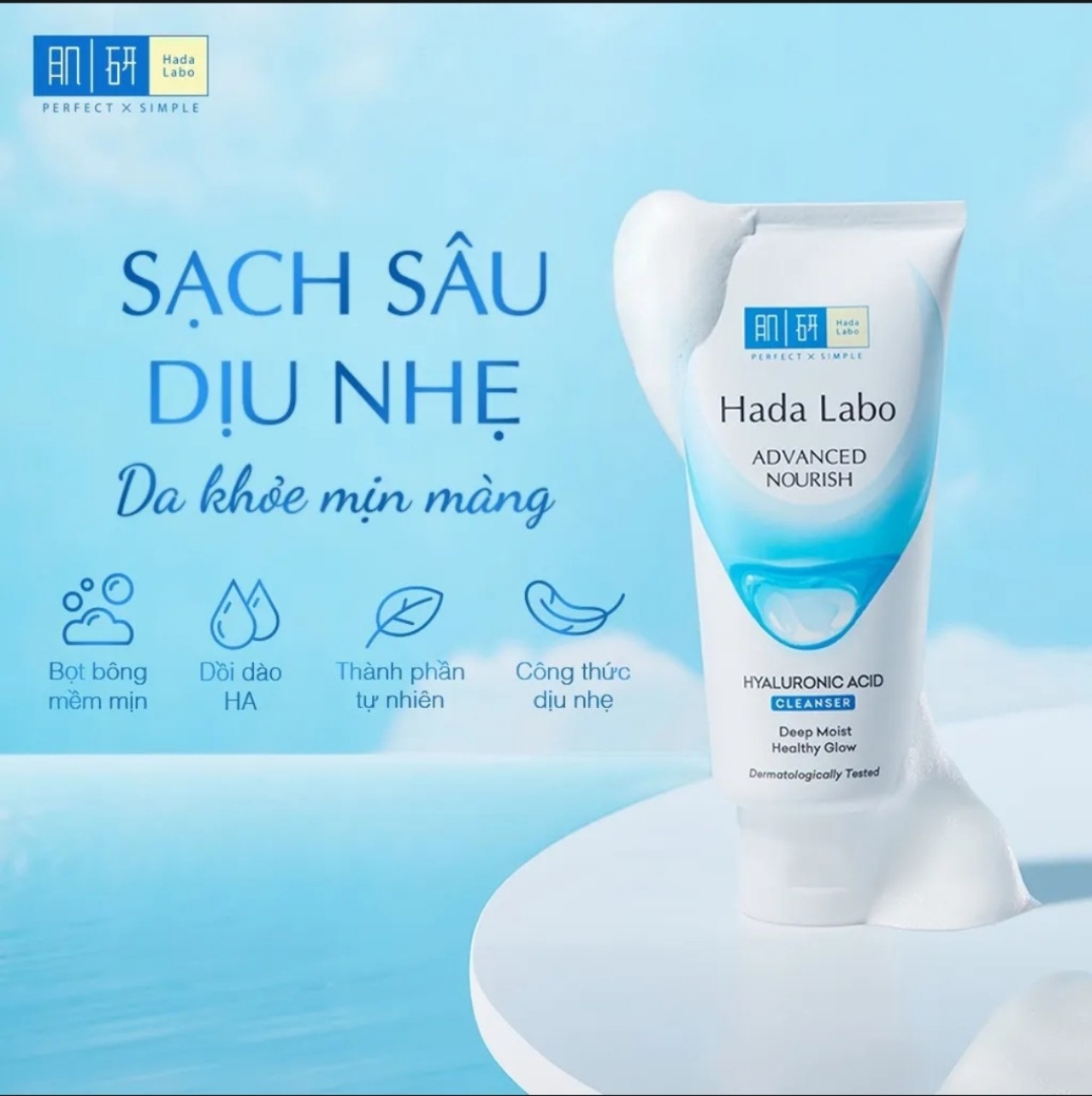 Sữa Rửa Mặt Dưỡng ẩm Trắng da ngừa mụn lão hóa Cho Mọi Loại Da 80g Hada Labo Perfect White Cleanser - Kem rửa mặt hadalabo - srm hadalabo