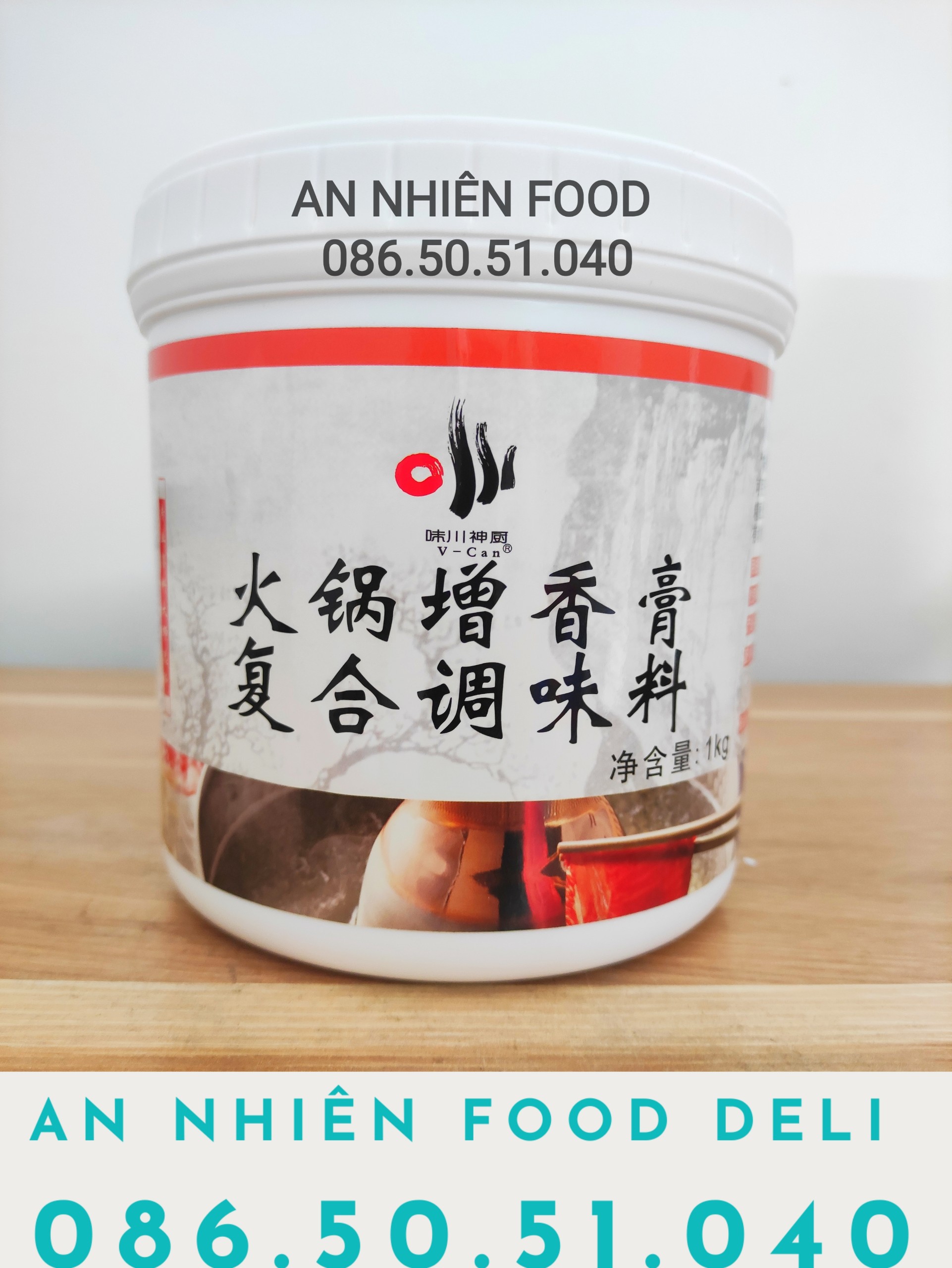 Gia Vị Cốt Lẩu Thượng Hạng 1KG