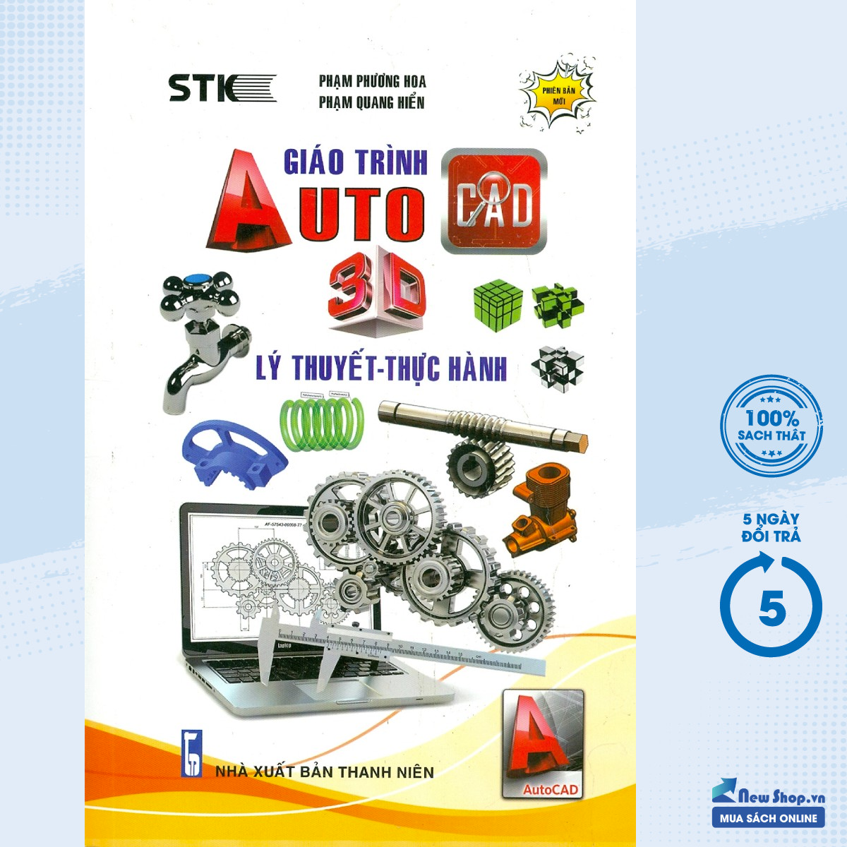 Sách – giáo trình autocad 3d - lý thuyết-thực hành – newshop