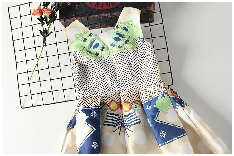 Đầm Xòe Nữ Họa Tiết Xinh 864