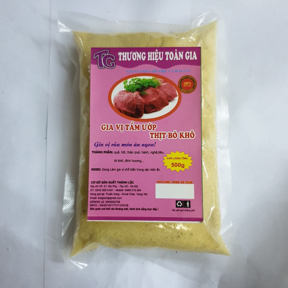 Gia vị ướp bò khô có muối 500g
