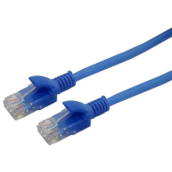 Cáp mạng internet/mạng LAN Cat 5E 8m, 2 đầu bấm sẵn (TD)