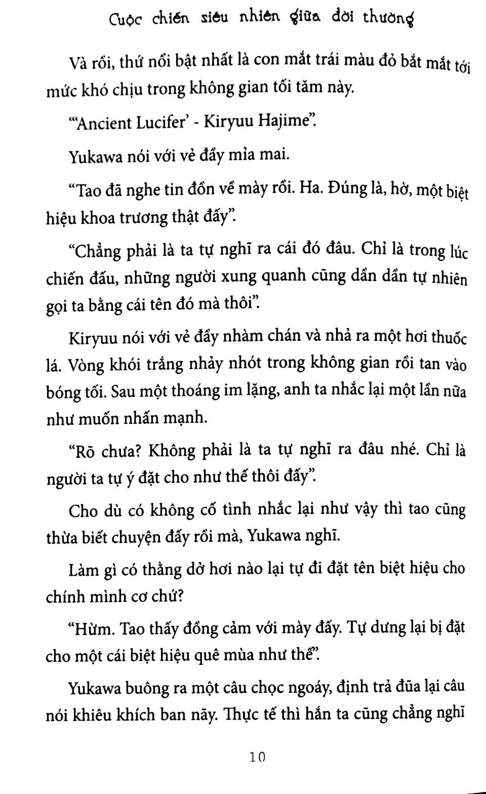 Fahasa - Cuộc Chiến Siêu Nhiên Giữa Đời Thường - Tập 5