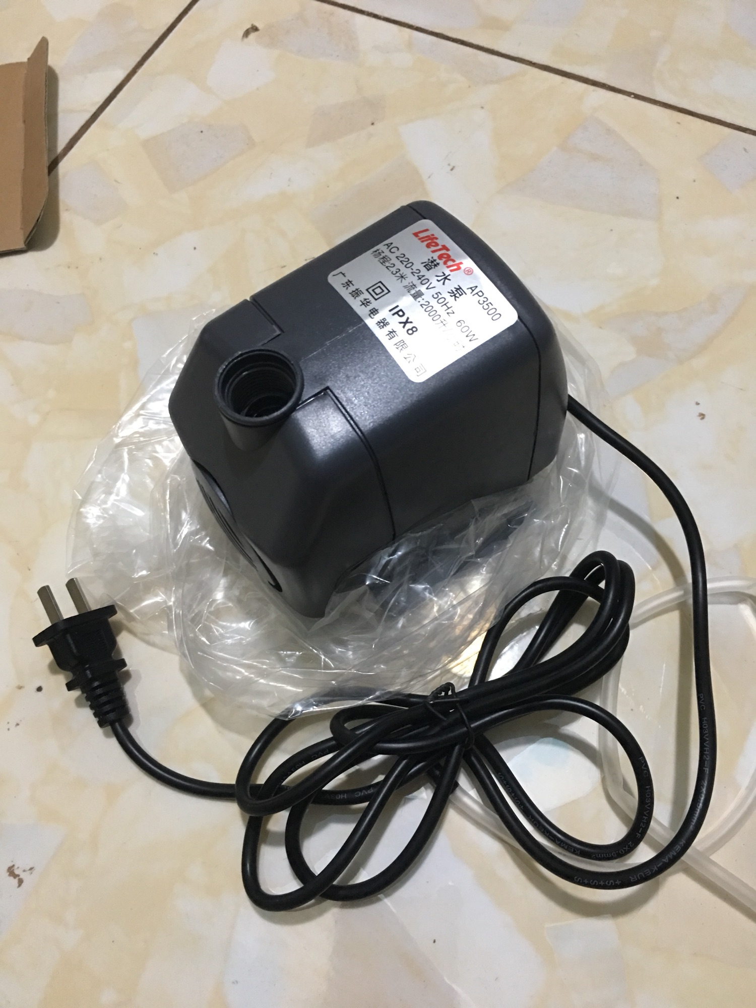 Máy bơm chìm hồ cá koi life tech AP3500