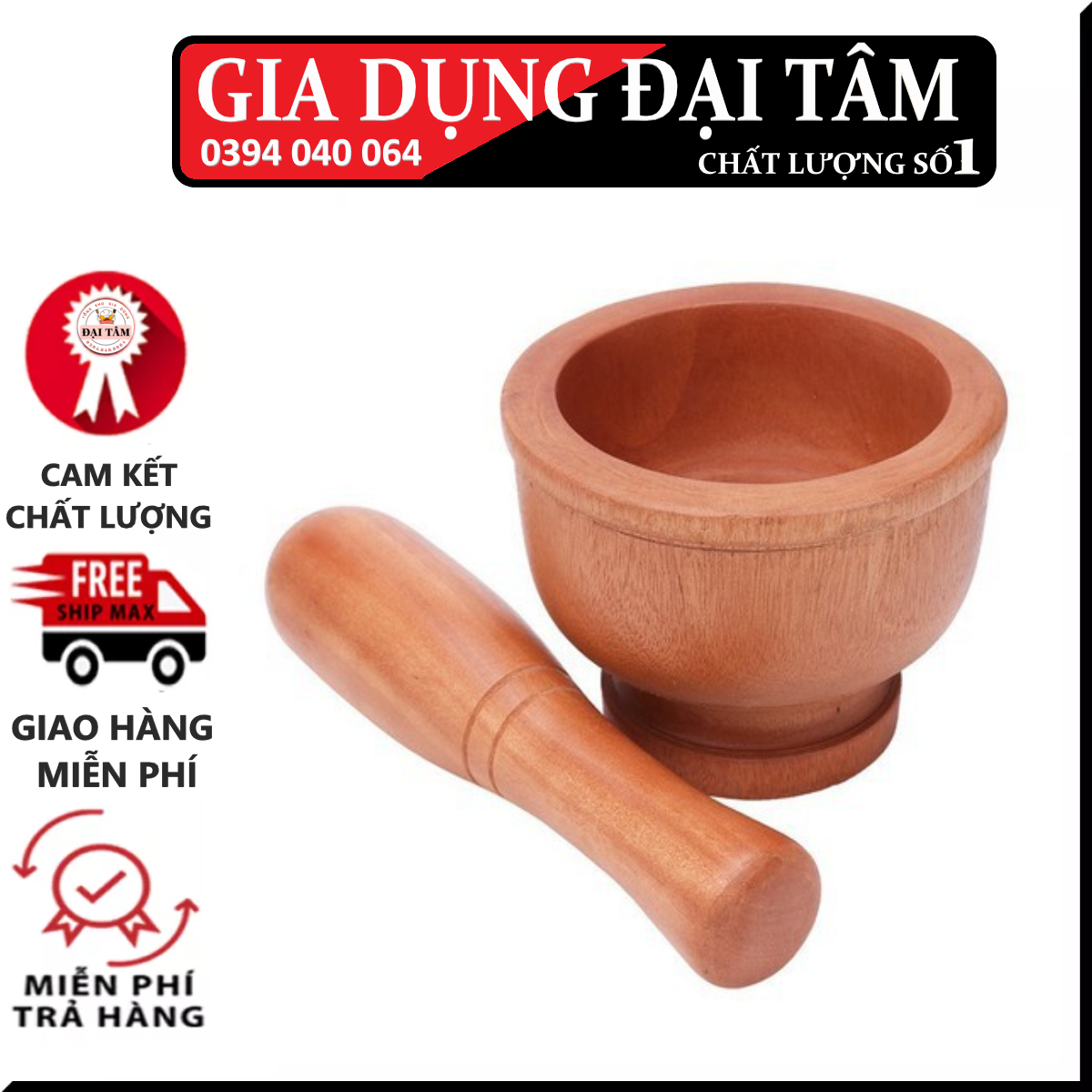 BỘ CHÀY CỐI GỖ CAO CẤP SIZE LỚN SIÊU ĐẸP