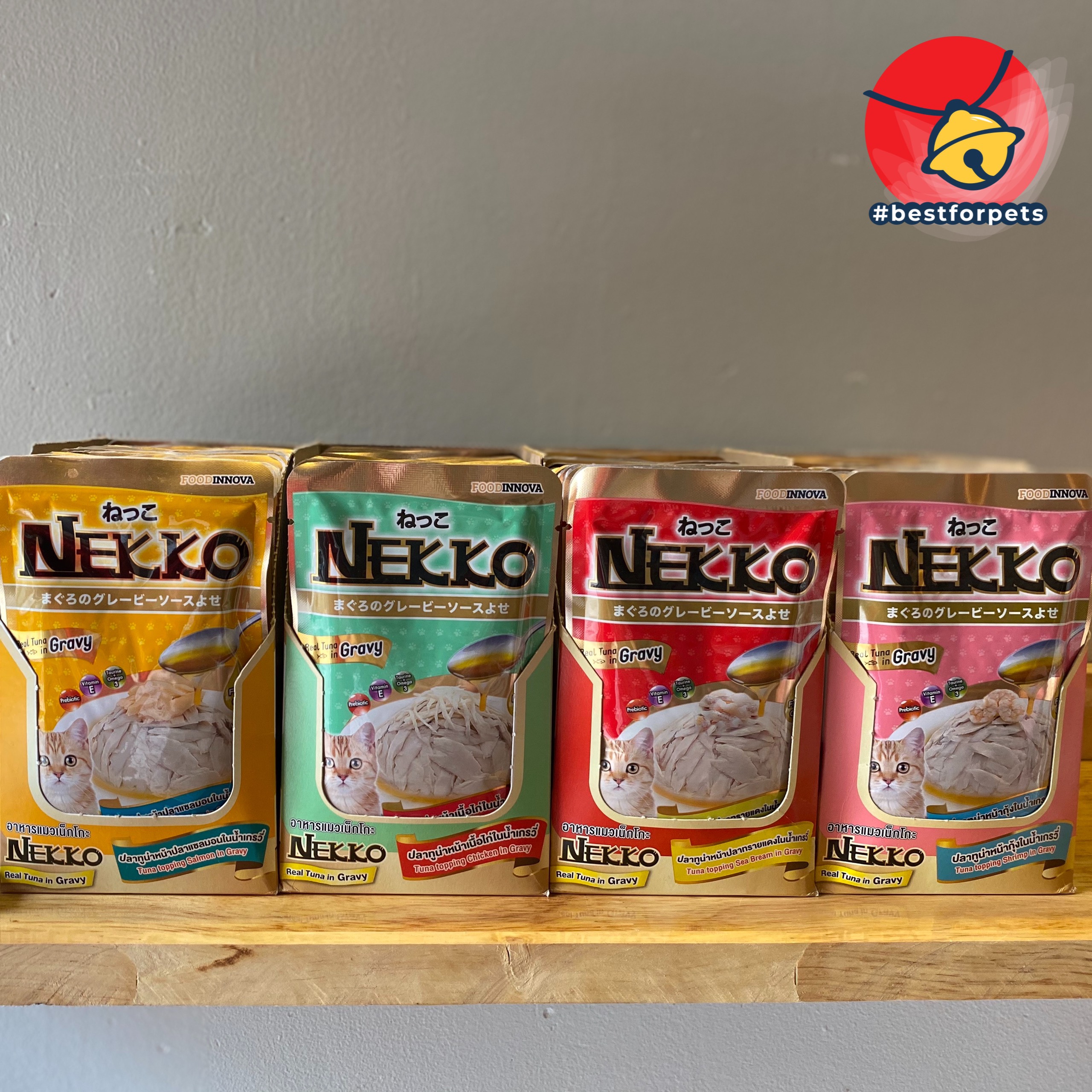 Pate Nekko cá ngừ thật cho mèo - Gravy có sốt - Túi 70g