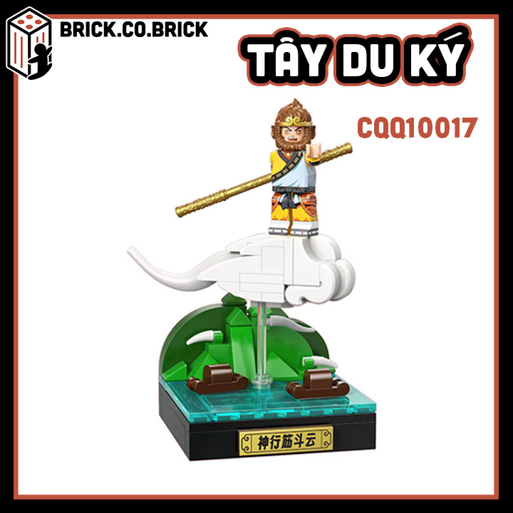 Tây du ký đồ chơi lắp ráp nhân vật thầy trò đường tăng tôn ngộ trương bát giới sa ngộ tỉnh phiên bản mới mô hình ngưu ma vương thú vị cqq10013-cqq10018