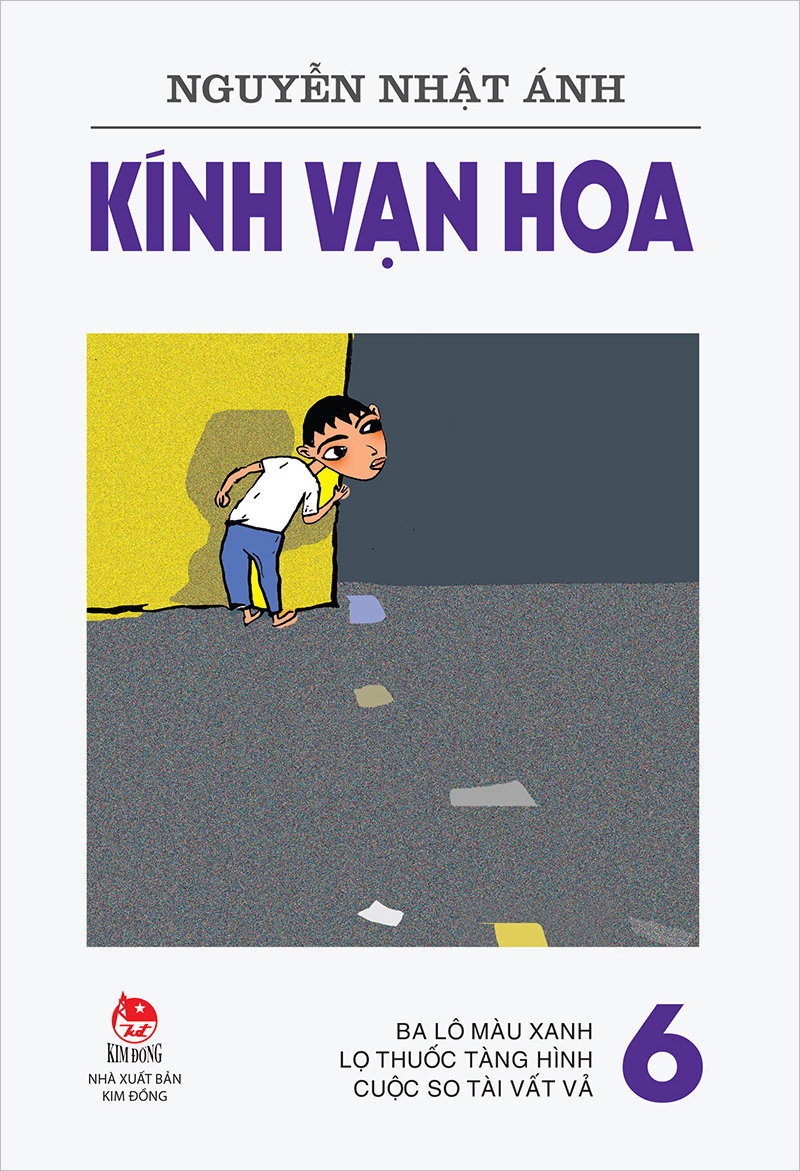Kim đồng - kính vạn hoa - tập 6