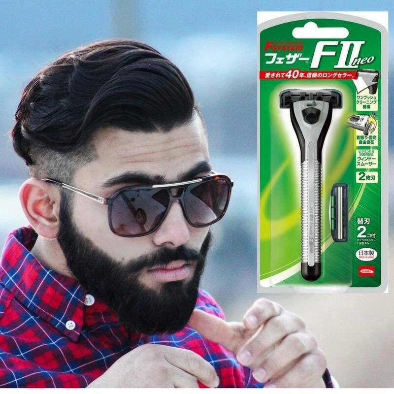 Dao cạo 2 lưỡi Feather razor FII NEO