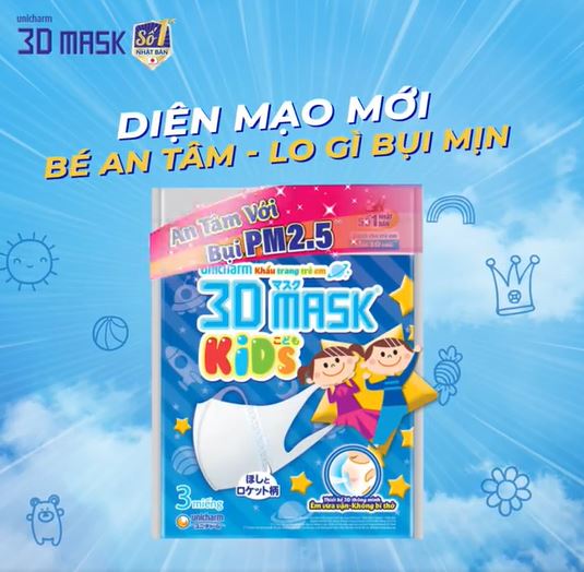 [COMBO GIÁ RẺ] Khẩu trang Unicharm 3D Mask Kid